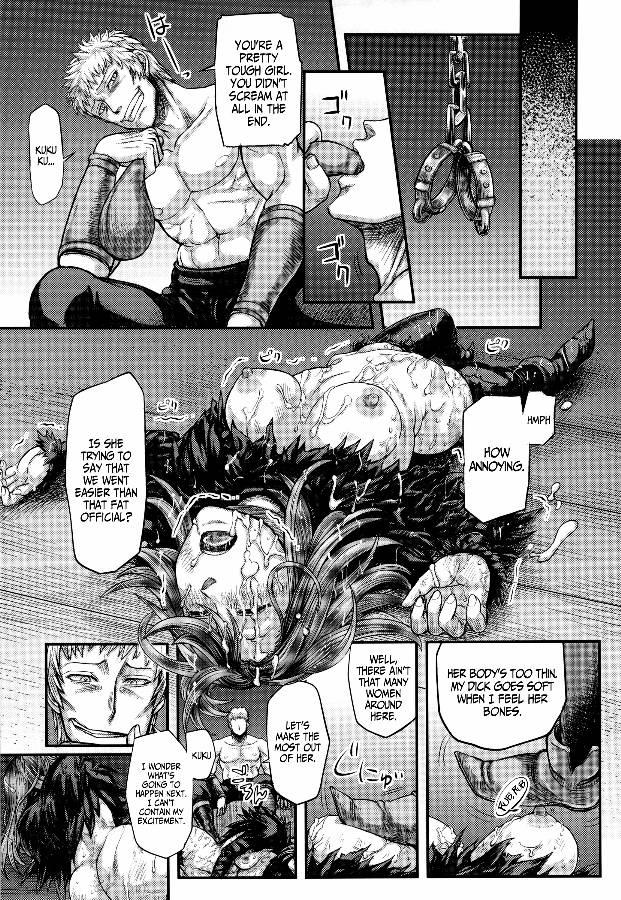 Demon's Souls Dj - Arumajibon! Kuro Keikou Sinner's Souls - Chain Of The Wedge 1