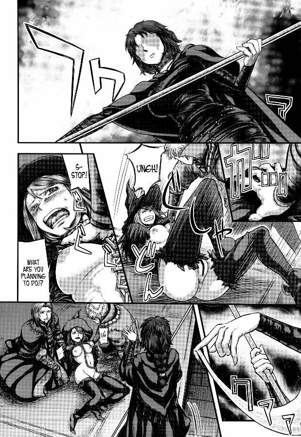 Demon's Souls Dj - Arumajibon! Kuro Keikou Sinner's Souls - Chain Of The Wedge 1