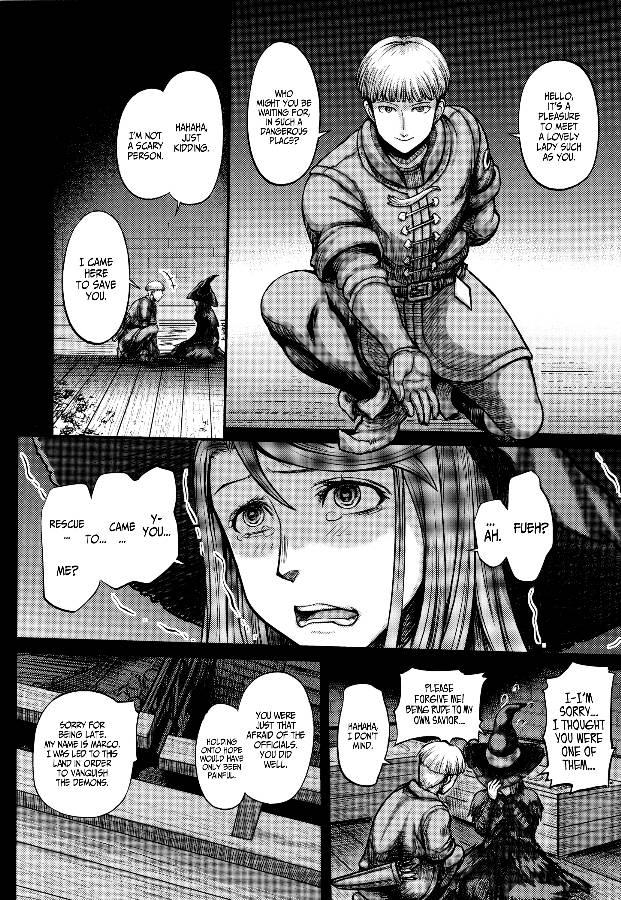 Demon's Souls Dj - Arumajibon! Kuro Keikou Sinner's Souls - Chain Of The Wedge 1