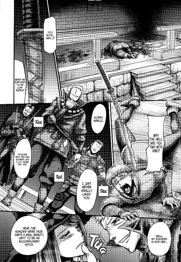 Demon's Souls Dj - Arumajibon! Kuro Keikou Sinner's Souls - Chain Of The Wedge 1