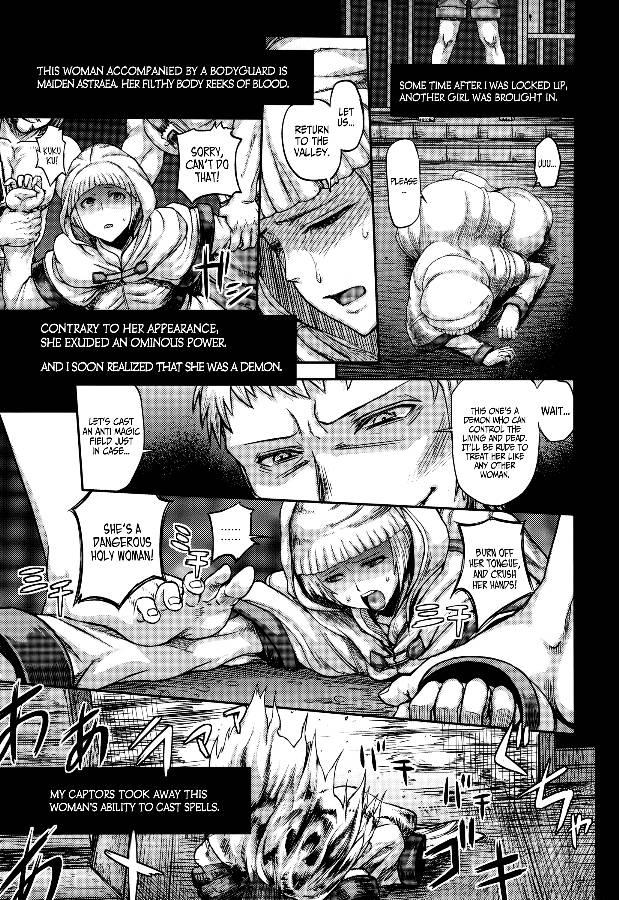 Demon's Souls Dj - Arumajibon! Kuro Keikou Sinner's Souls - Chain Of The Wedge 1