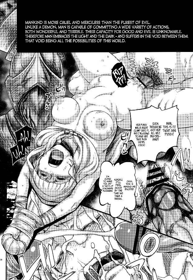 Demon's Souls Dj - Arumajibon! Kuro Keikou Sinner's Souls - Chain Of The Wedge 1