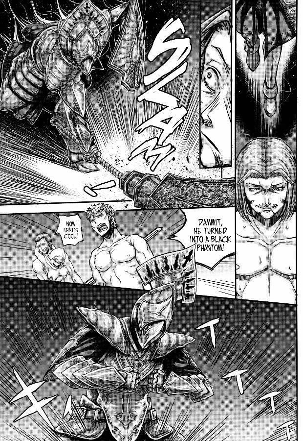Demon's Souls Dj - Arumajibon! Kuro Keikou Sinner's Souls - Chain Of The Wedge 1