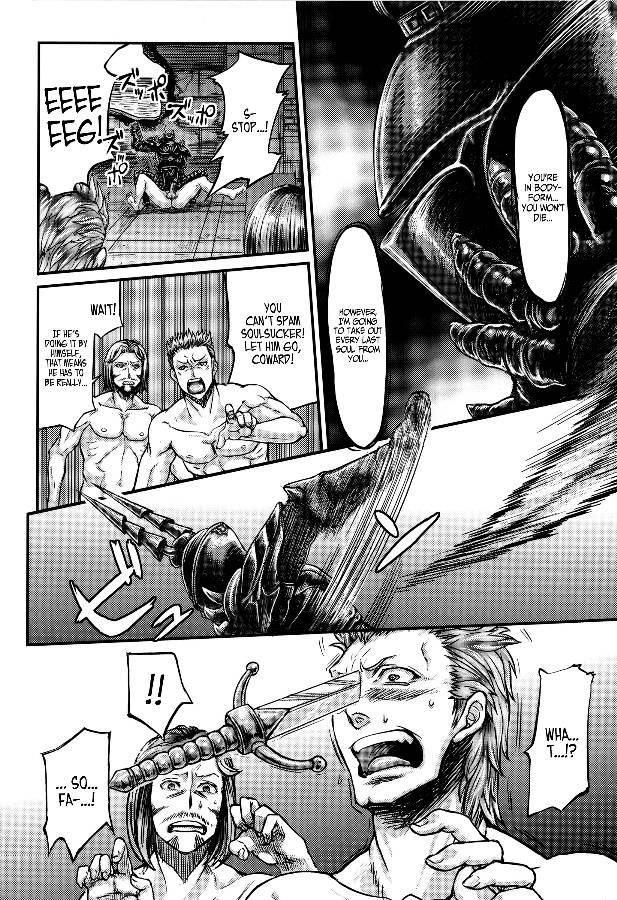 Demon's Souls Dj - Arumajibon! Kuro Keikou Sinner's Souls - Chain Of The Wedge 1