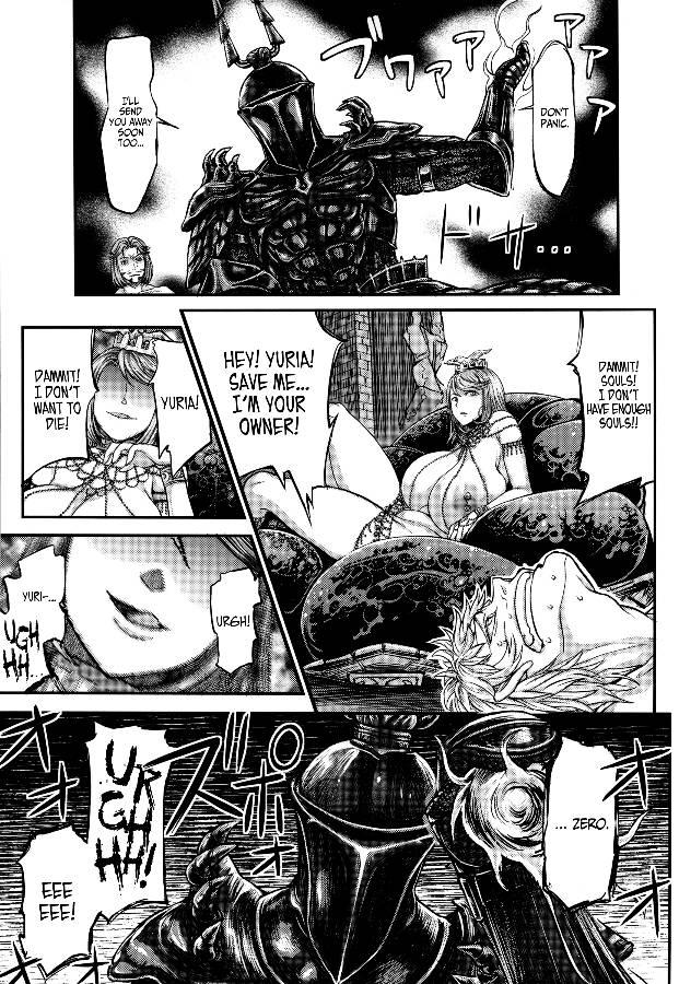 Demon's Souls Dj - Arumajibon! Kuro Keikou Sinner's Souls - Chain Of The Wedge 1
