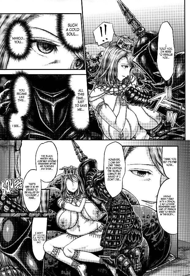 Demon's Souls Dj - Arumajibon! Kuro Keikou Sinner's Souls - Chain Of The Wedge 1