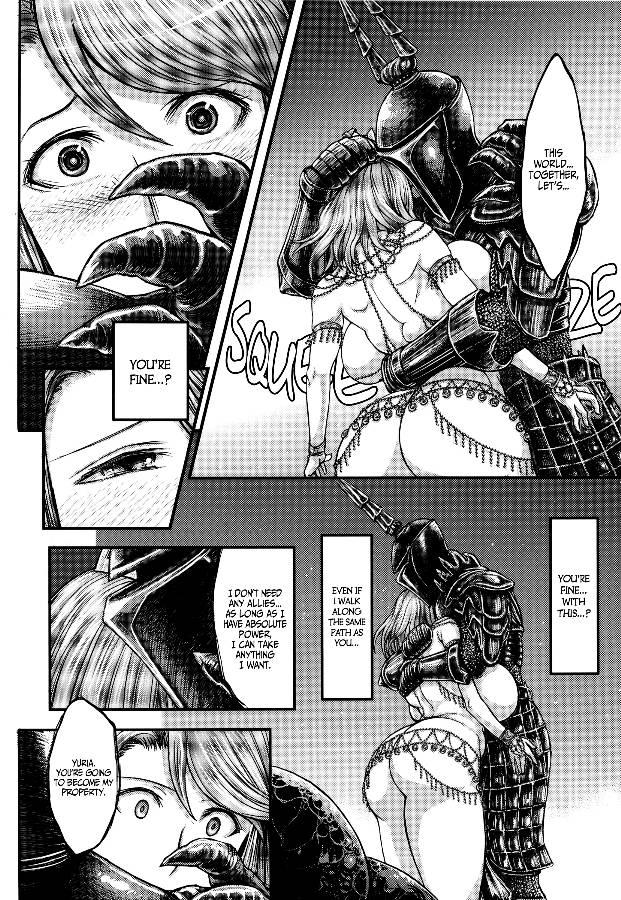 Demon's Souls Dj - Arumajibon! Kuro Keikou Sinner's Souls - Chain Of The Wedge 1
