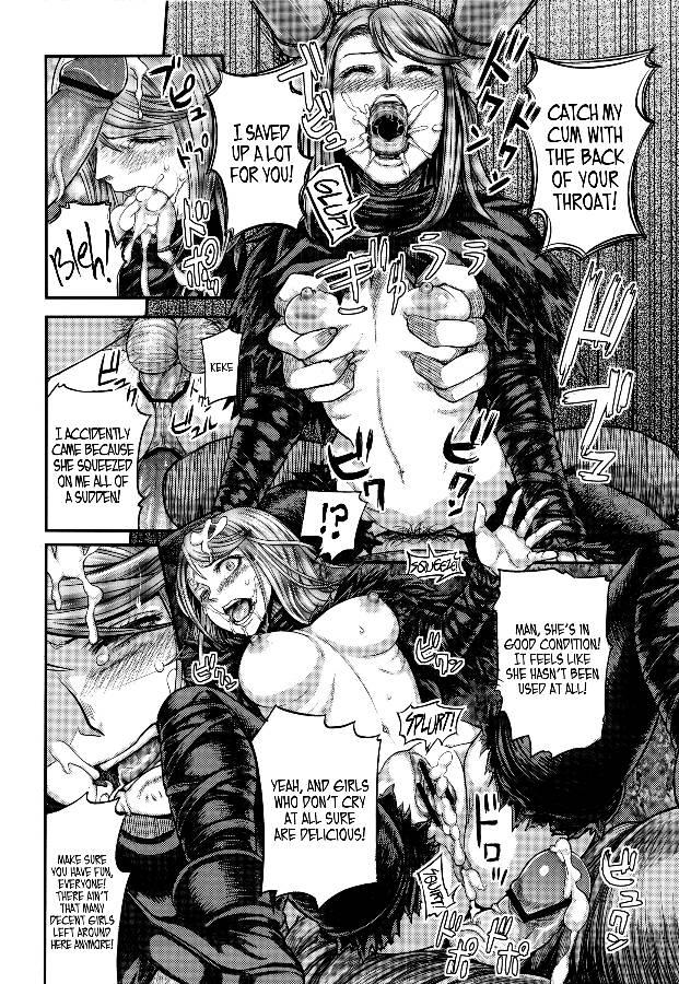 Demon's Souls Dj - Arumajibon! Kuro Keikou Sinner's Souls - Chain Of The Wedge 1