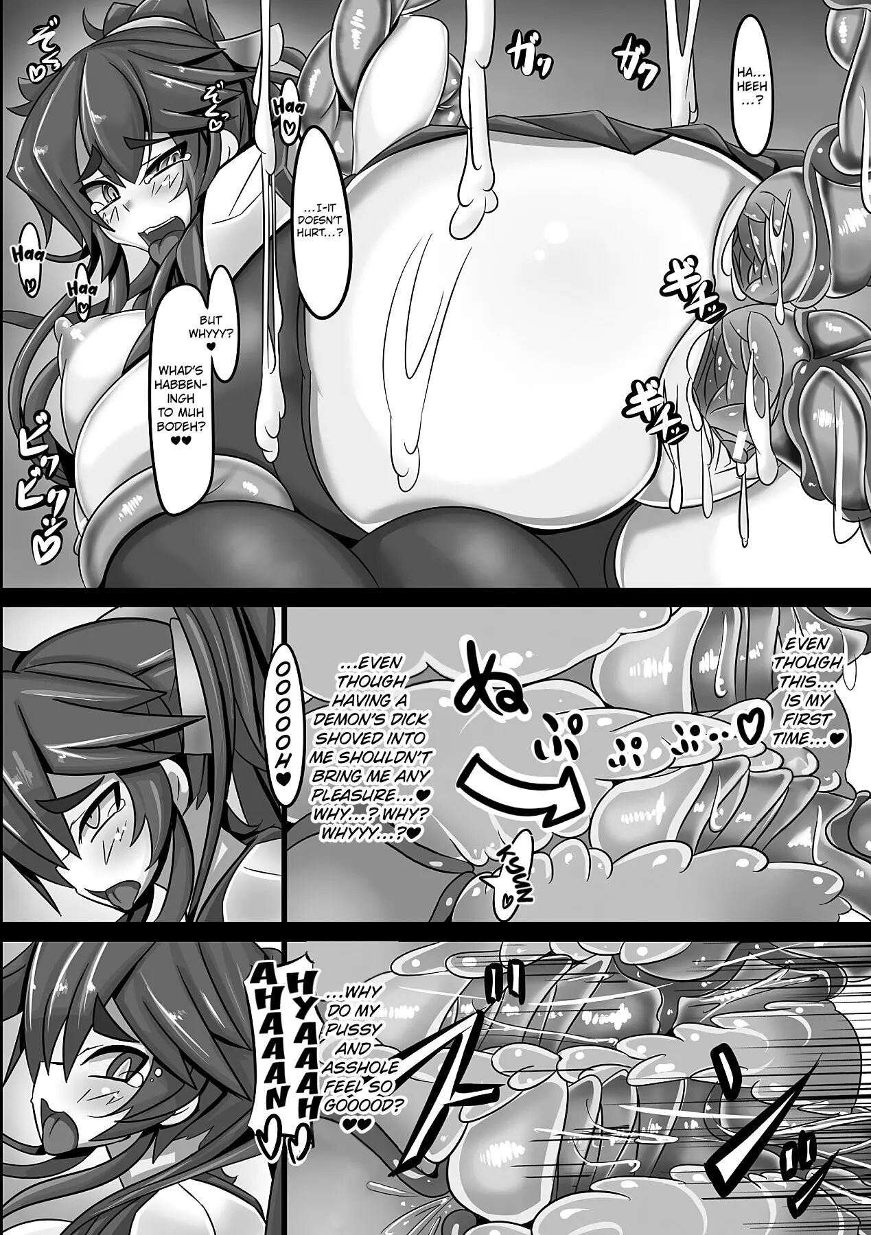 Demon's Trap 1