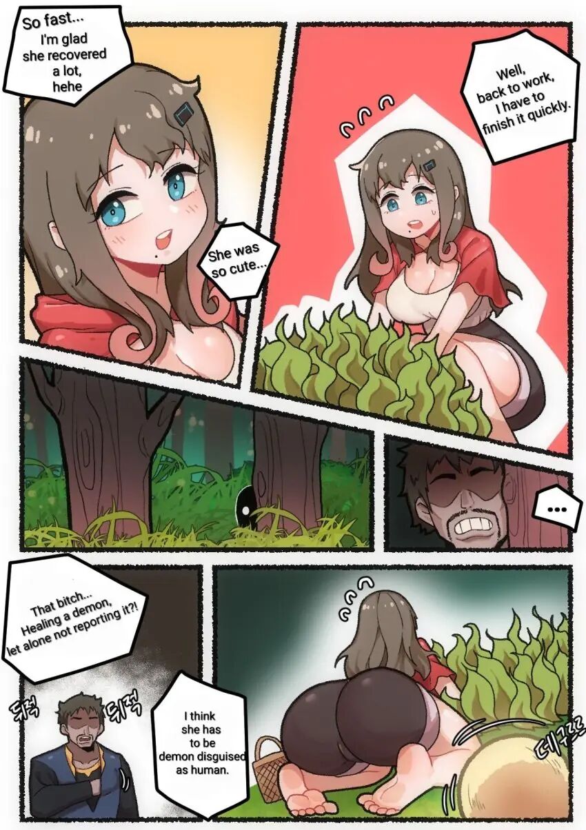 Demon? (creeeen) Chapter 1 Page 4