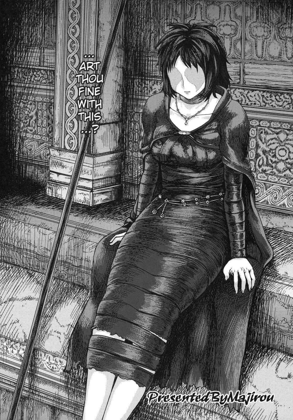 Demon’s Souls Dj - Be Wary Of Feet Ahead 1