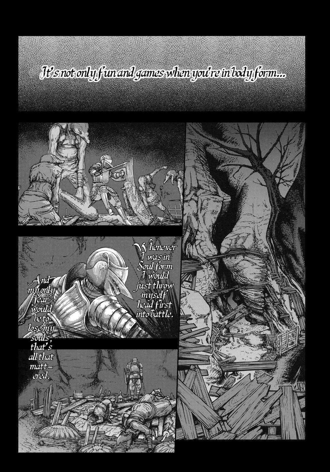 Demon’s Souls Dj - Be Wary Of Feet Ahead 1