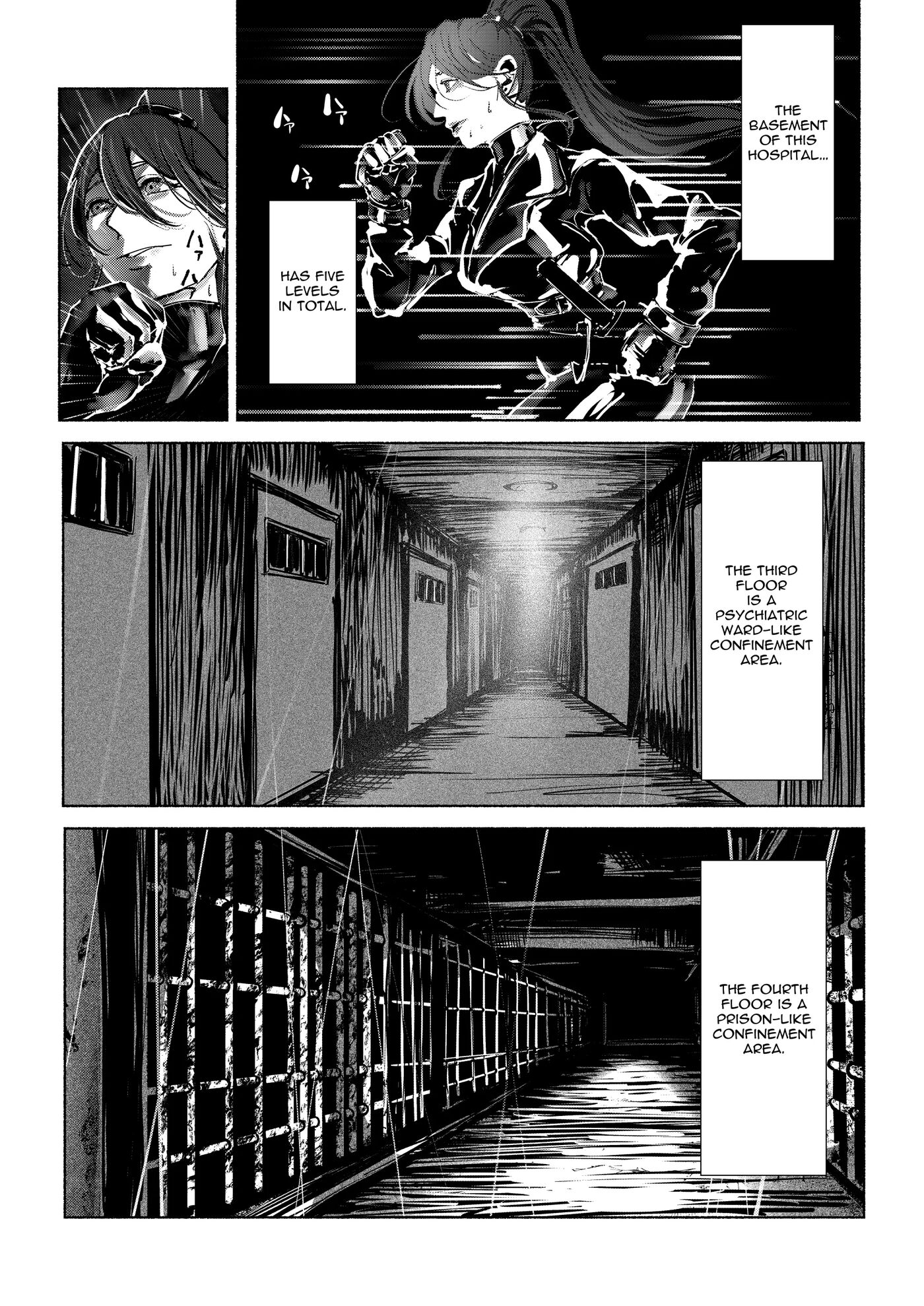 Demonic Training 1
