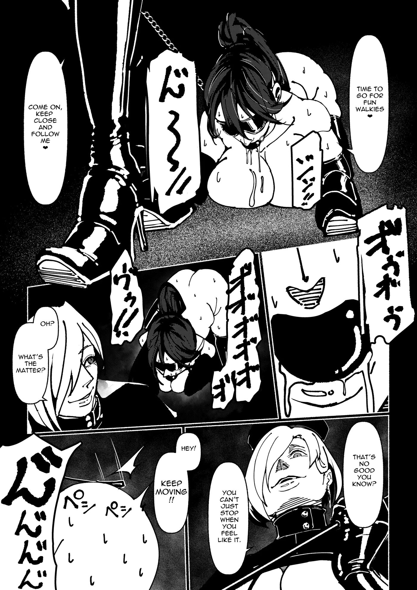 Demonic Training 1