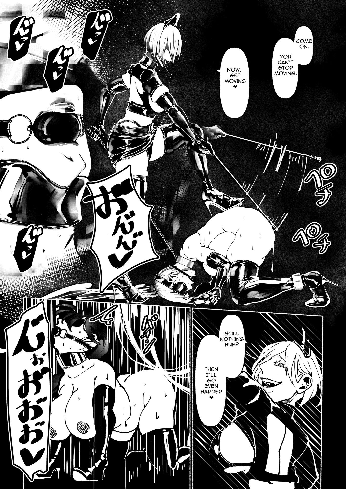Demonic Training 1