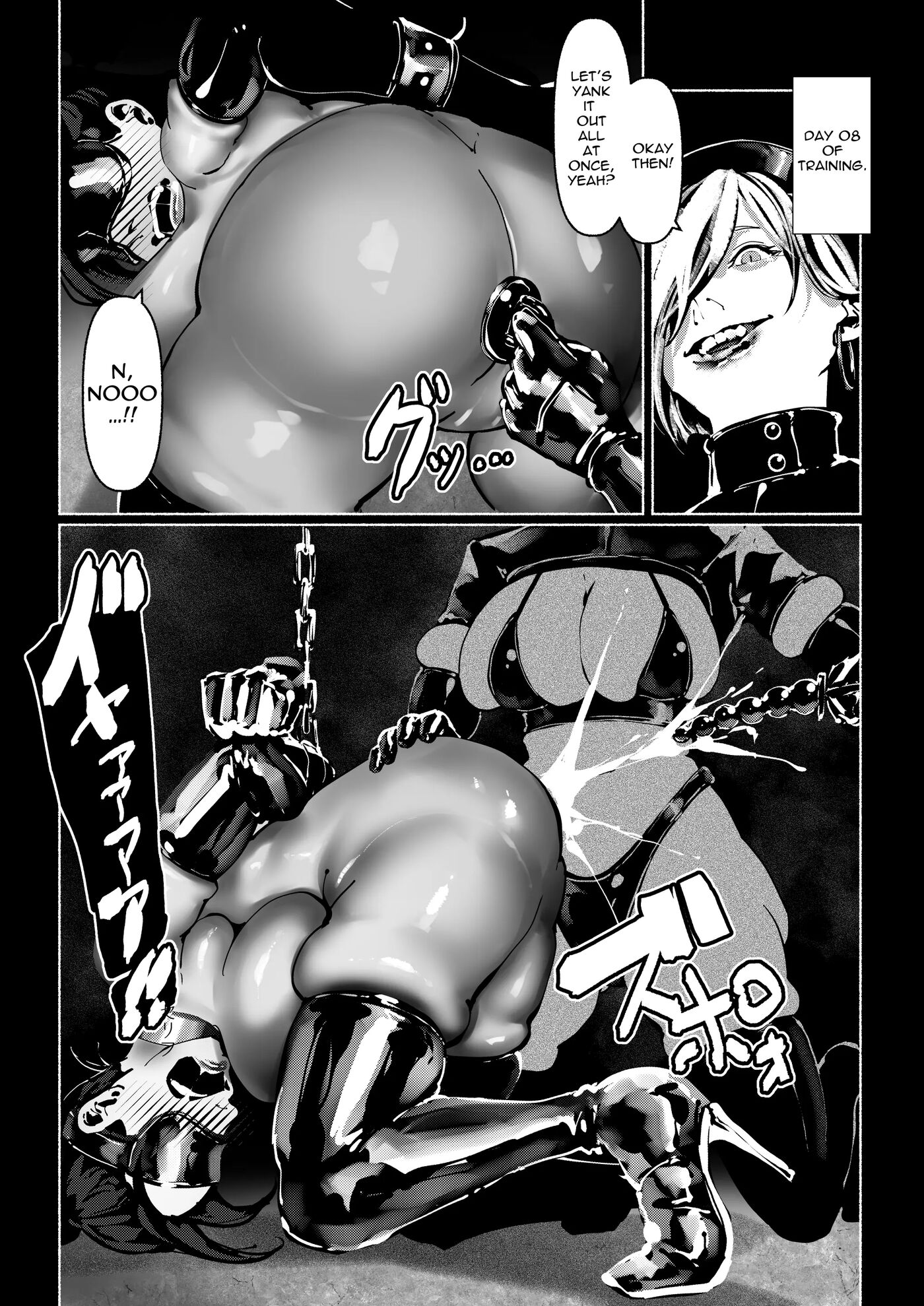 Demonic Training 1