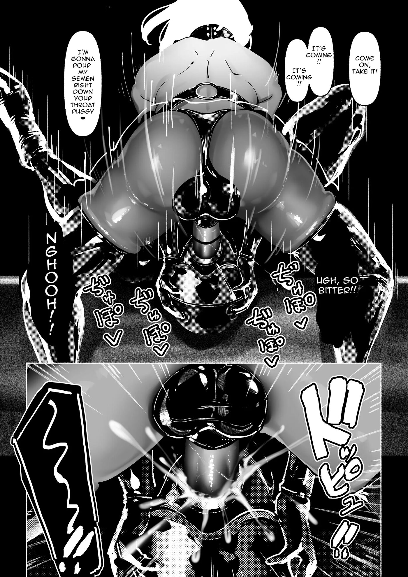 Demonic Training 1