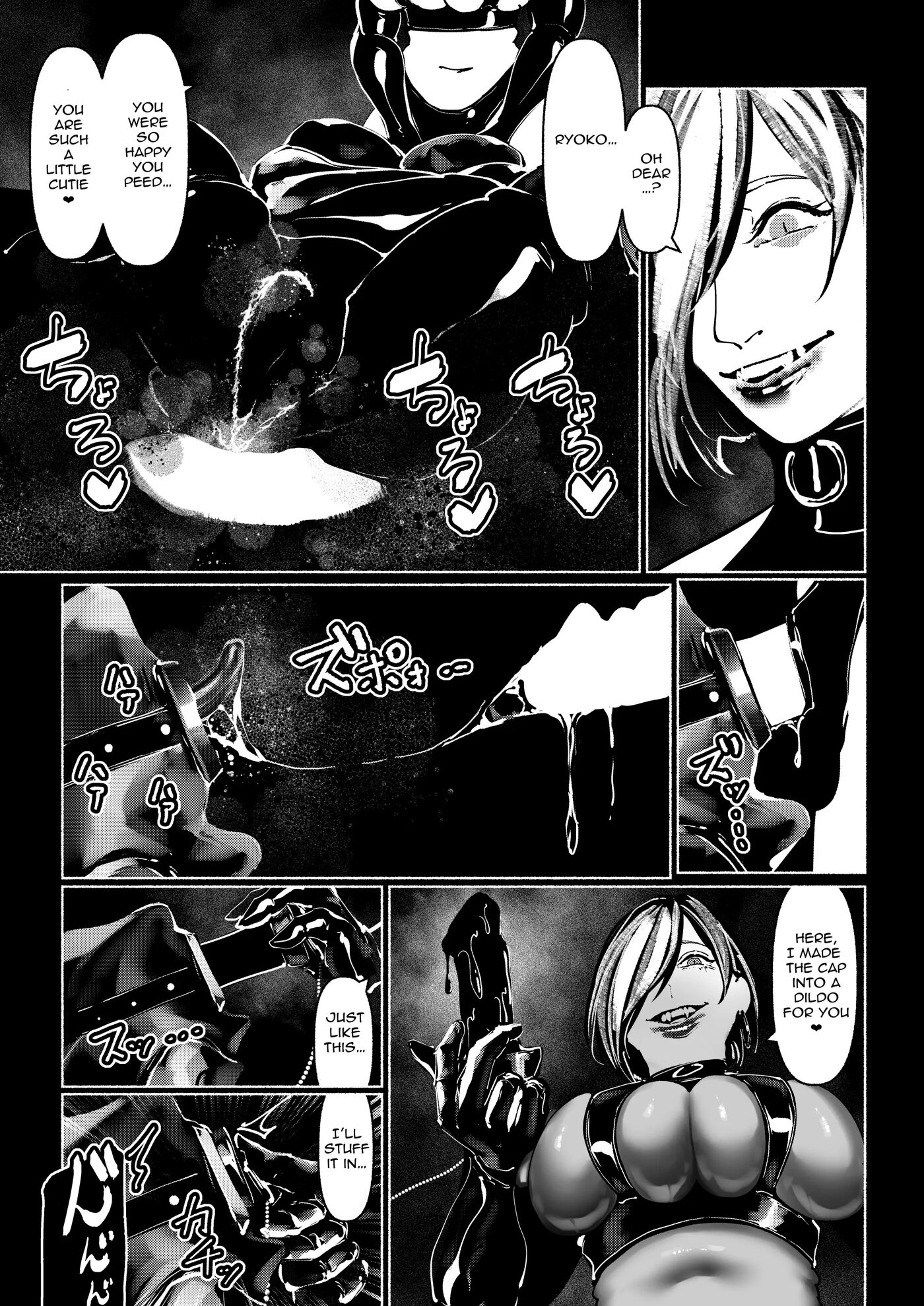 Demonic Training 1