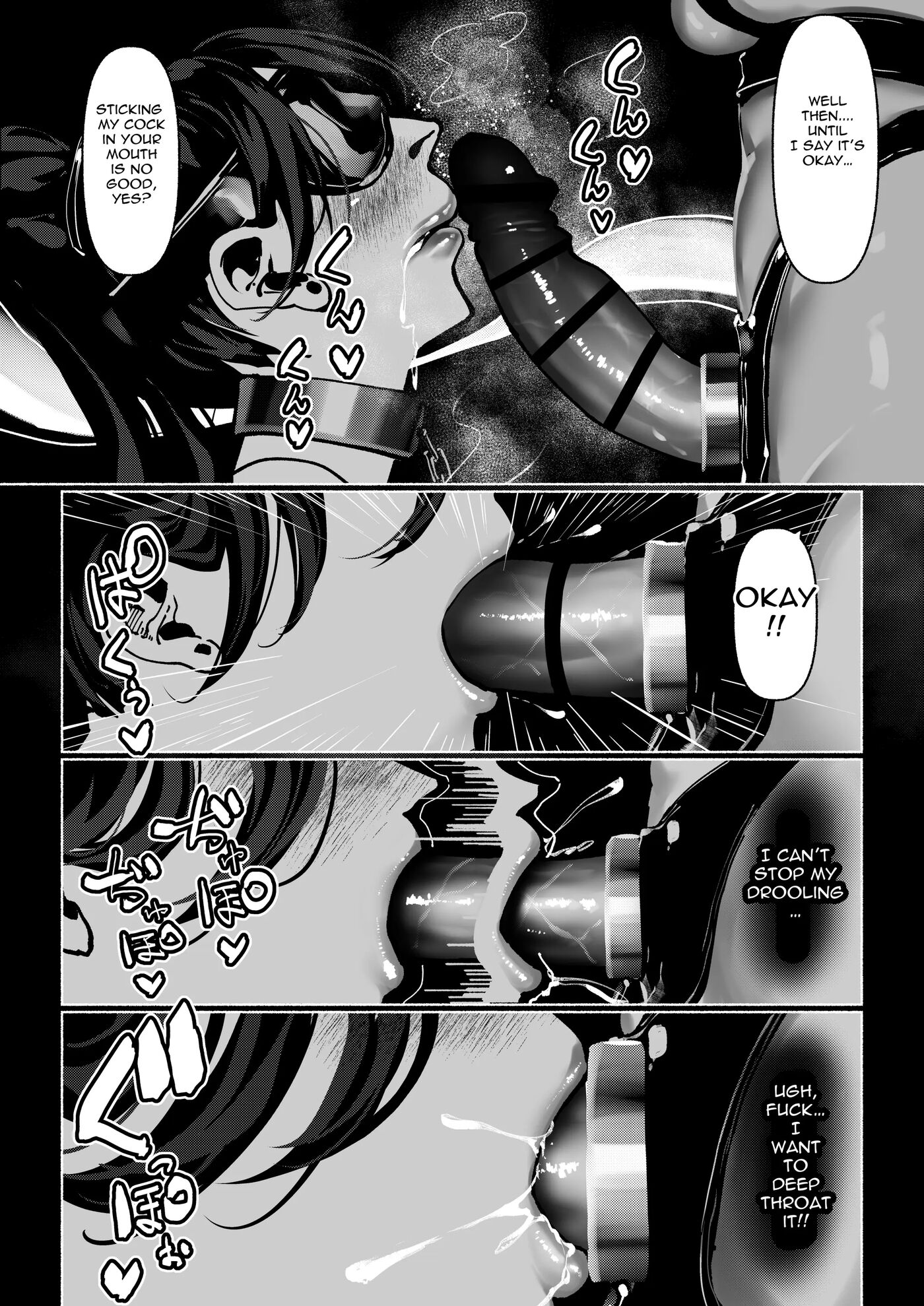 Demonic Training 1