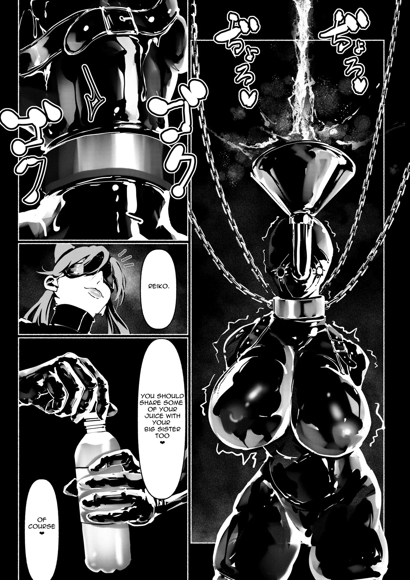 Demonic Training 1