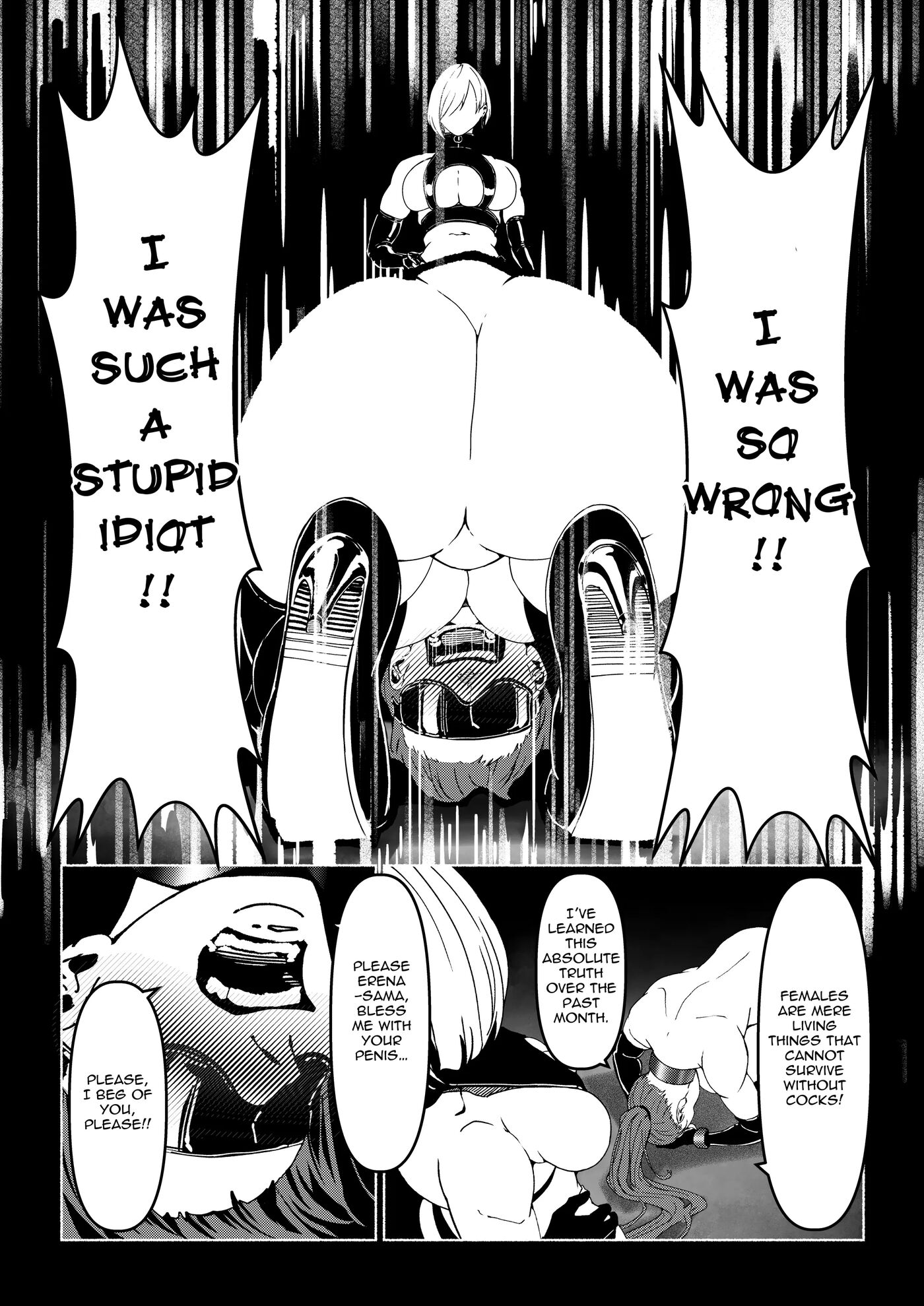 Demonic Training 1