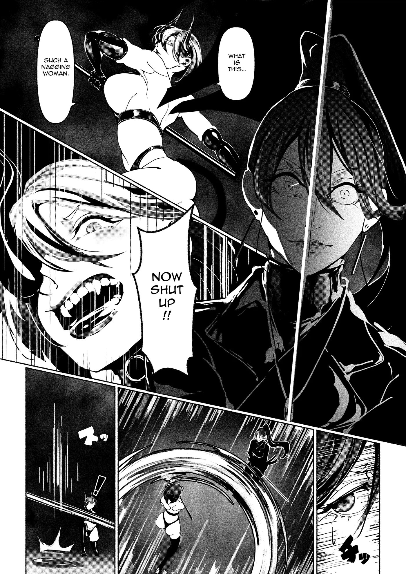 Demonic Training 1