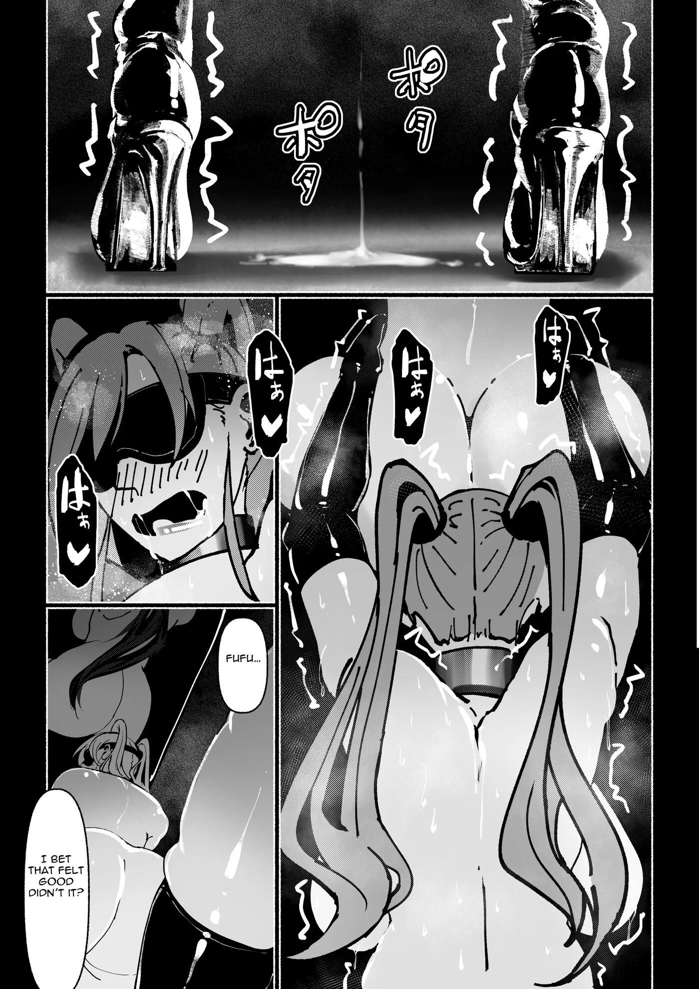 Demonic Training 1
