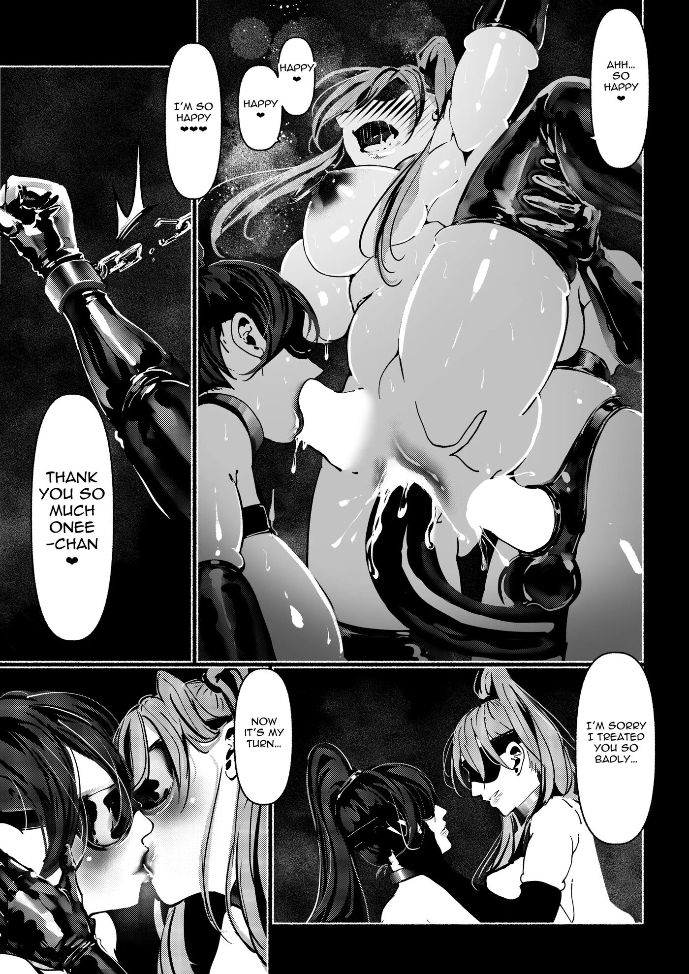 Demonic Training 1