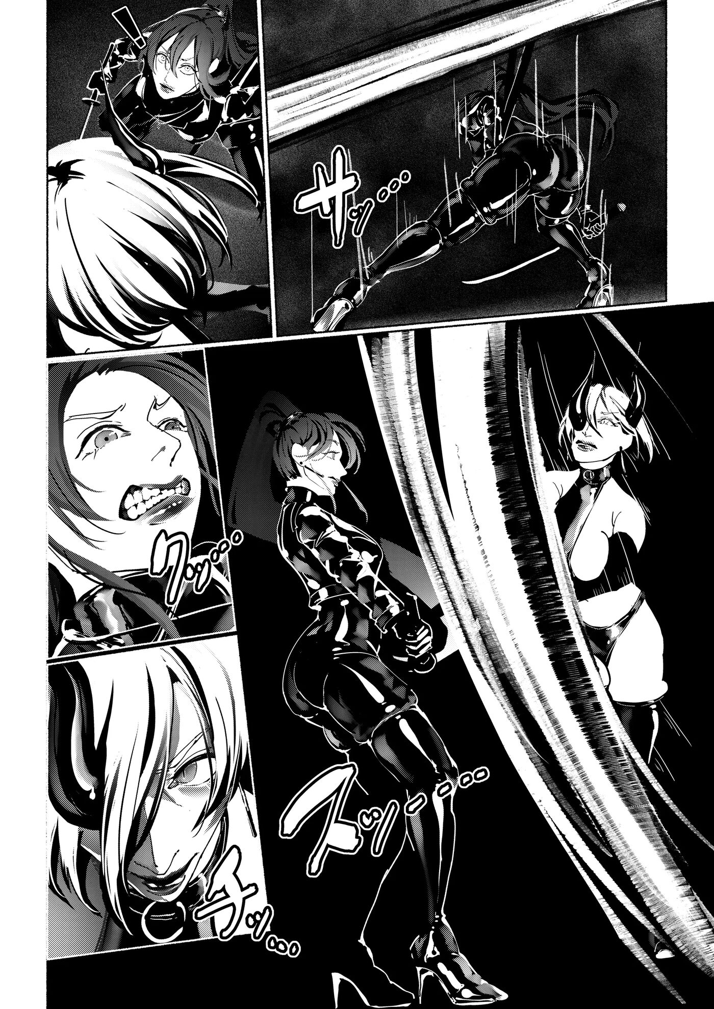 Demonic Training 1