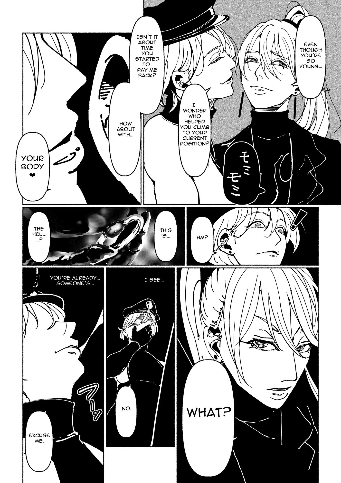 Demonic Training 1