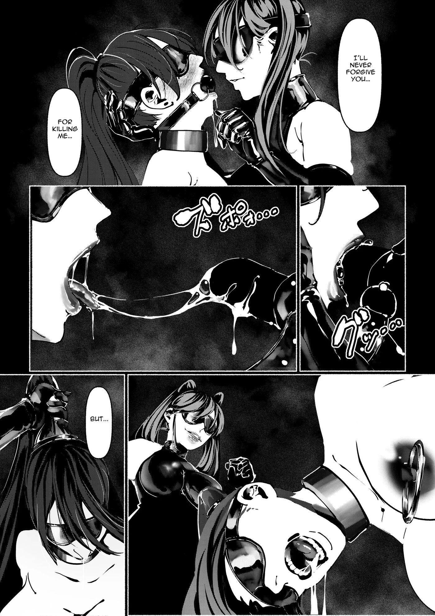 Demonic Training 1
