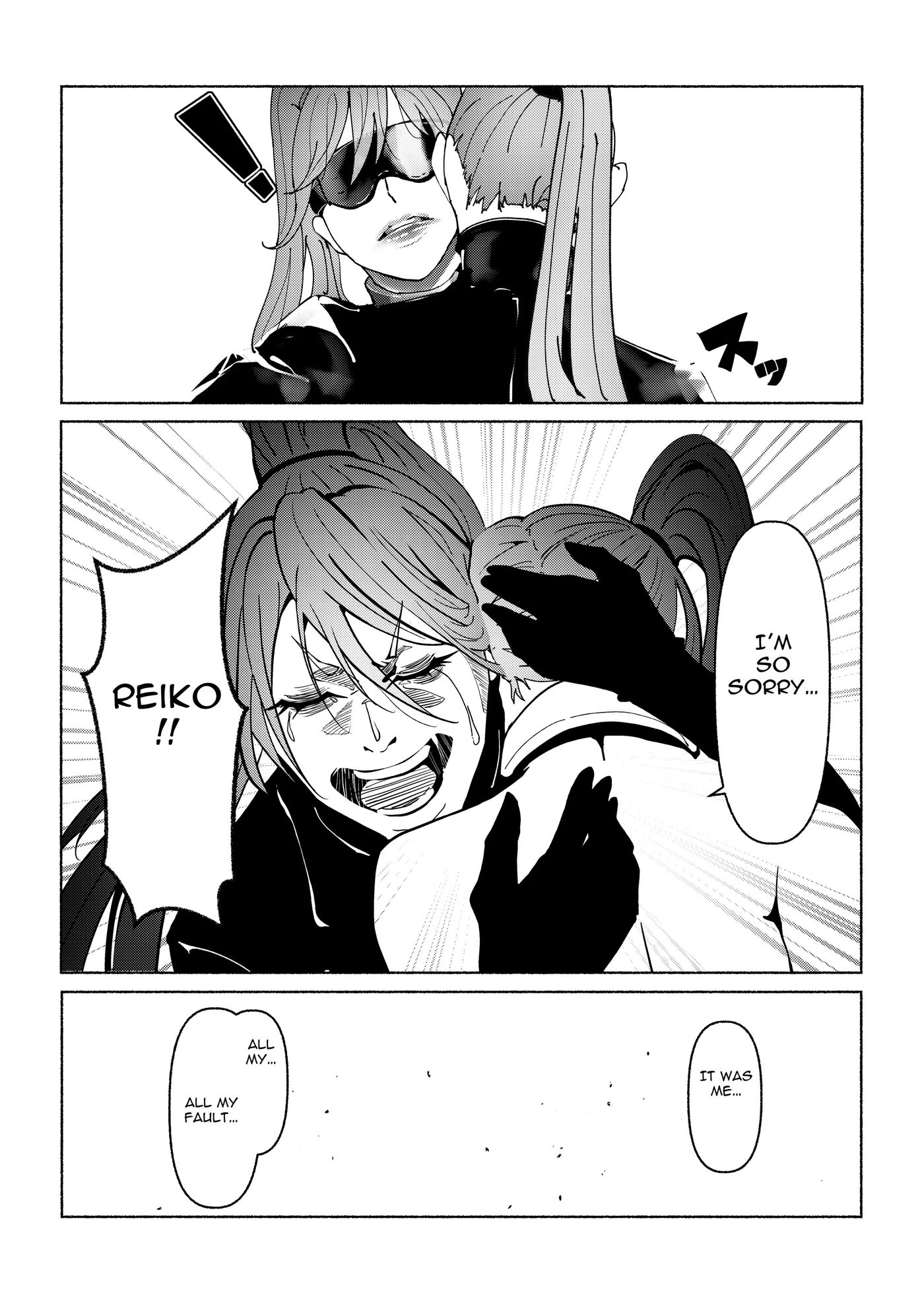 Demonic Training 1