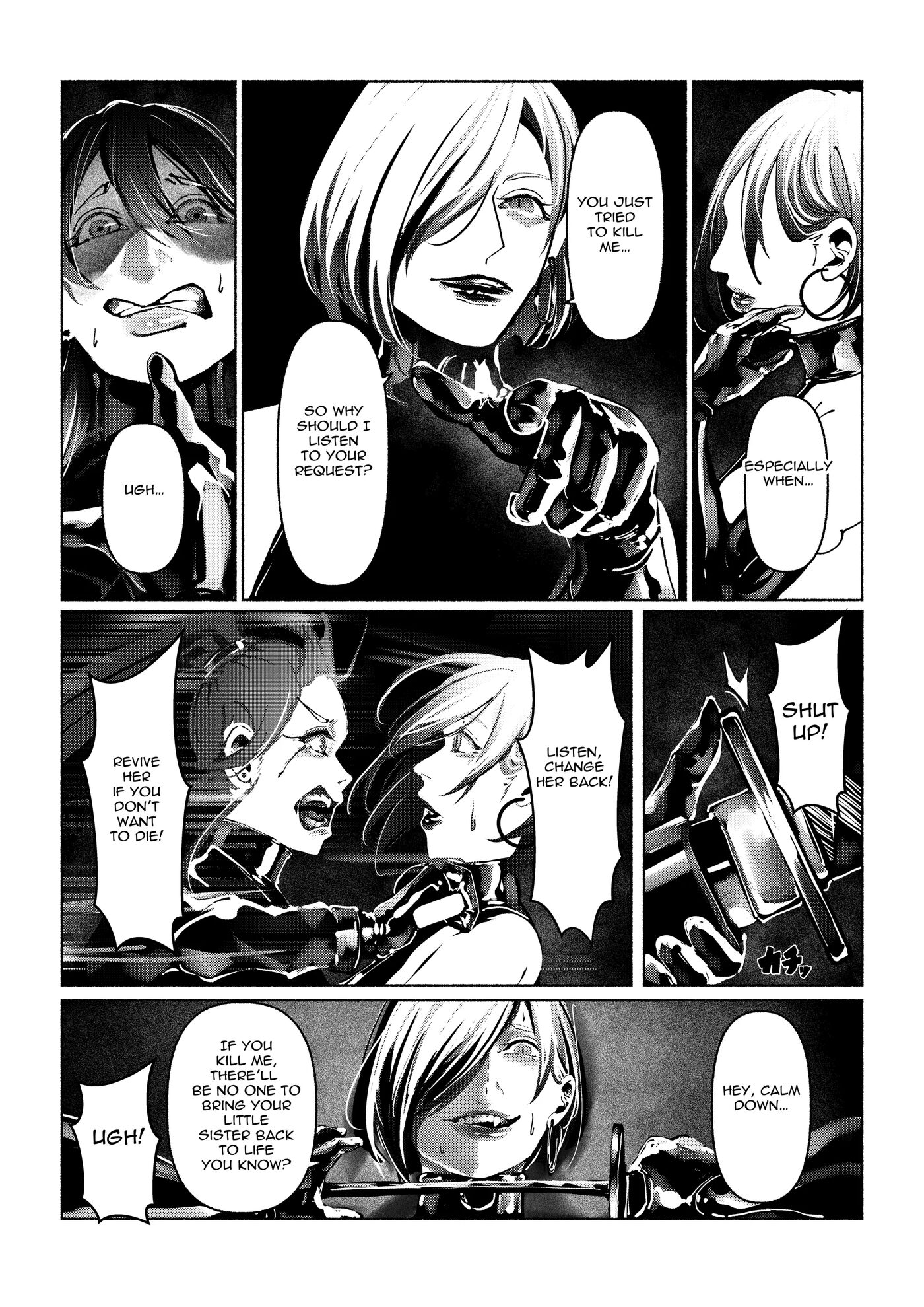 Demonic Training 1