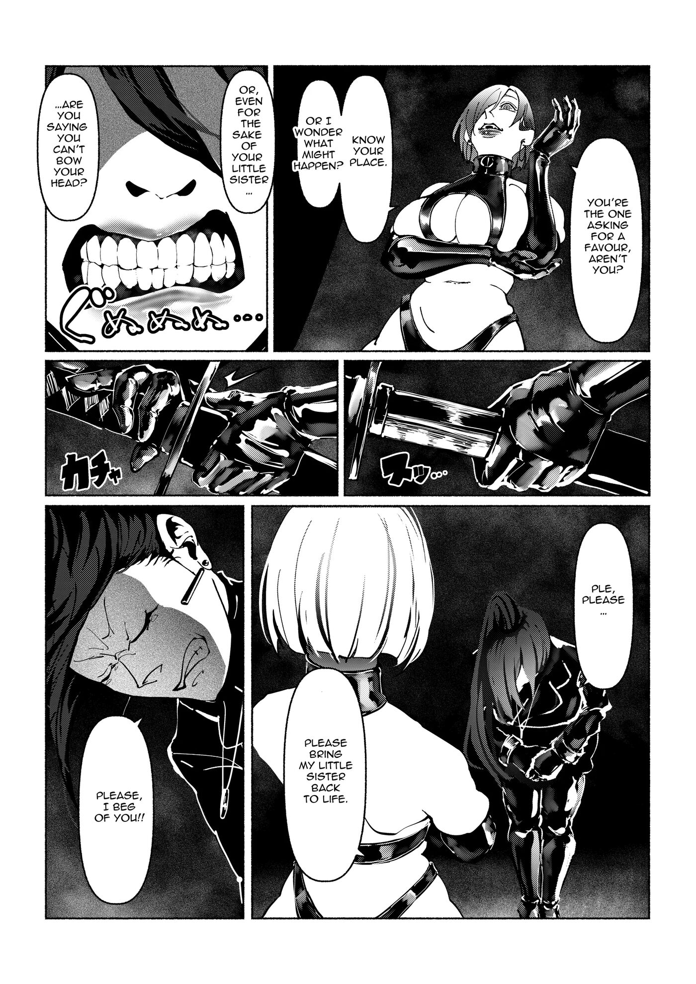 Demonic Training 1