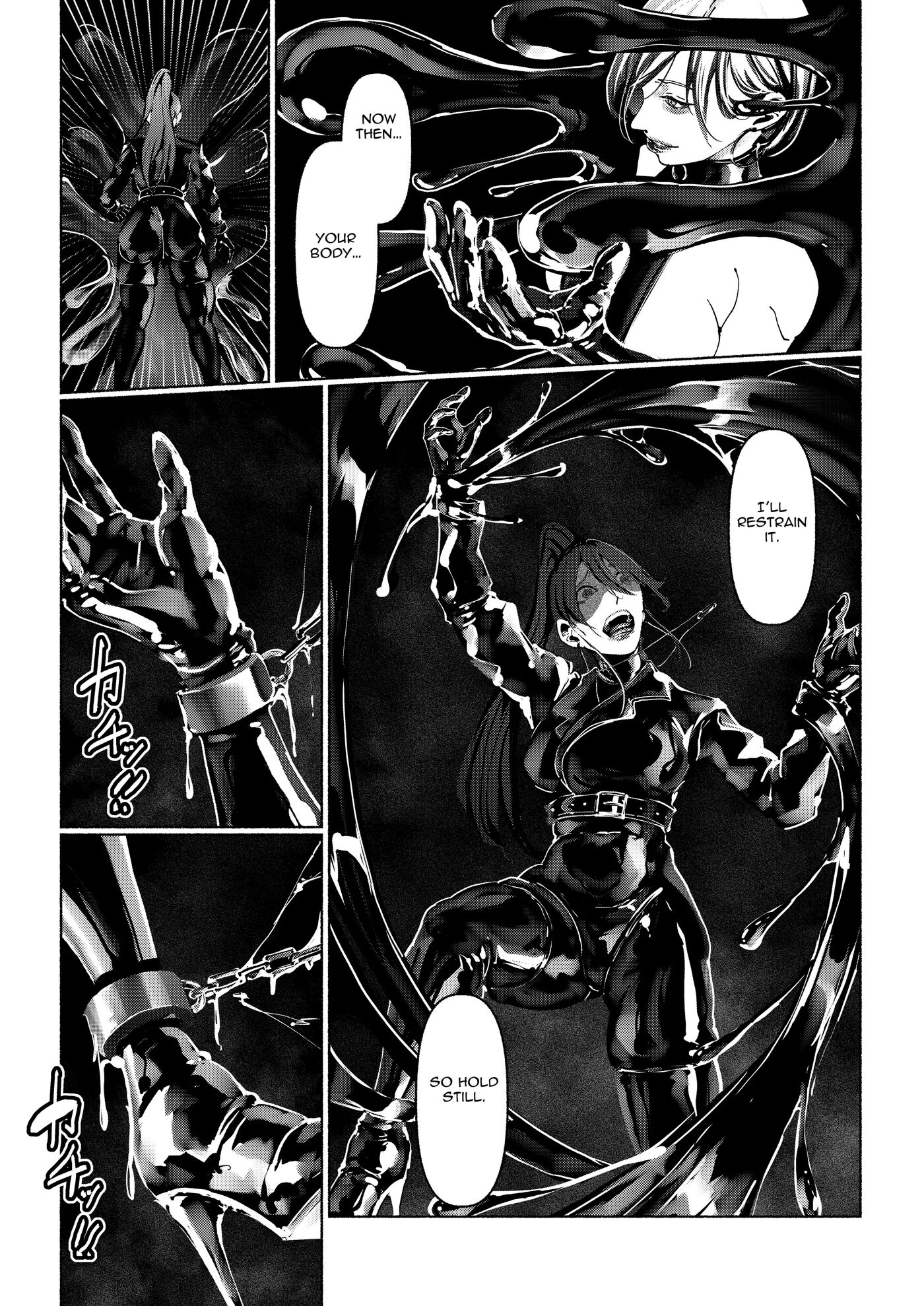 Demonic Training 1