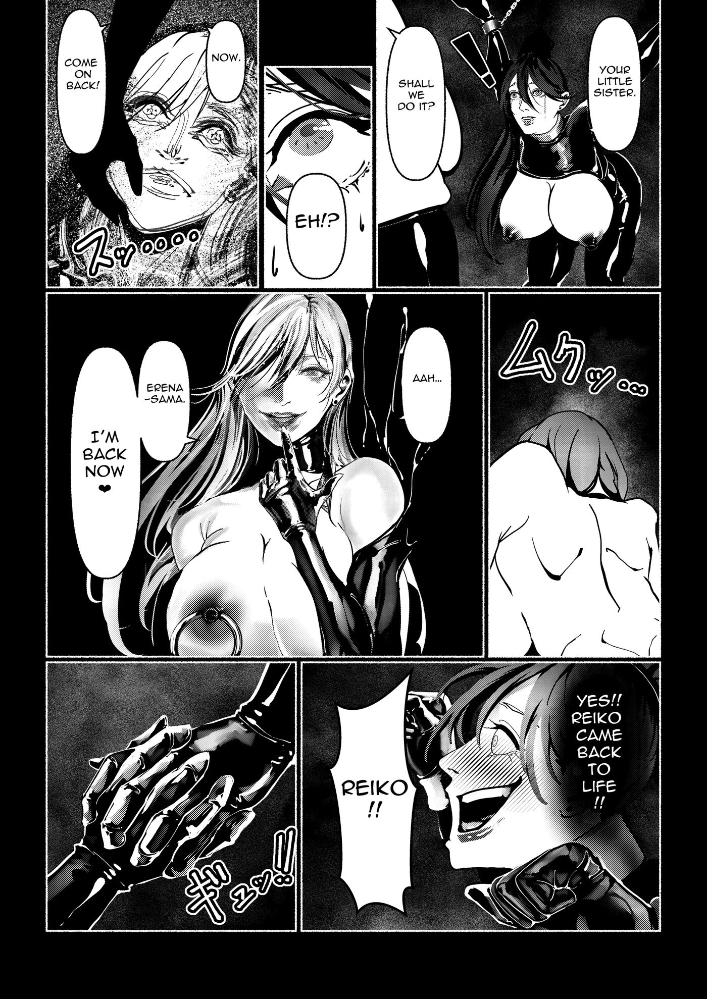 Demonic Training 1