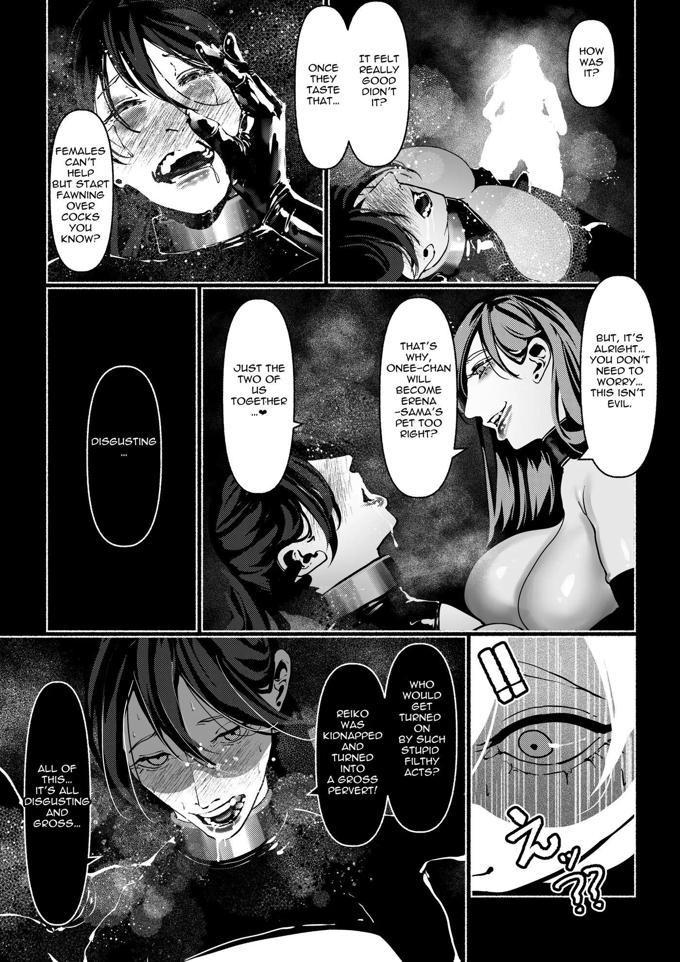 Demonic Training 1