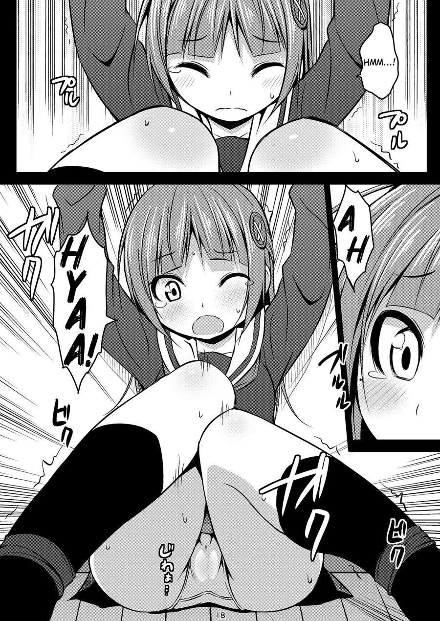 Denman 24ji 8