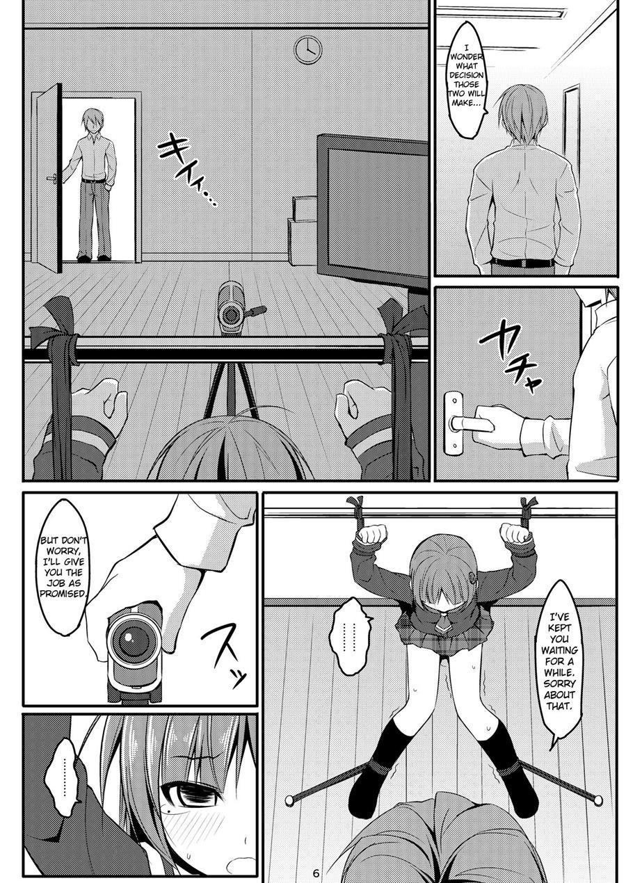 Denman 24ji 8