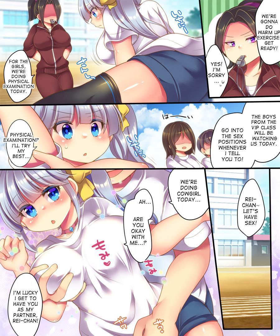 Dennou Sekai Ni Torawarete ~onna Avatar De Seihoushi Jugyou, Uketemasu~ 1