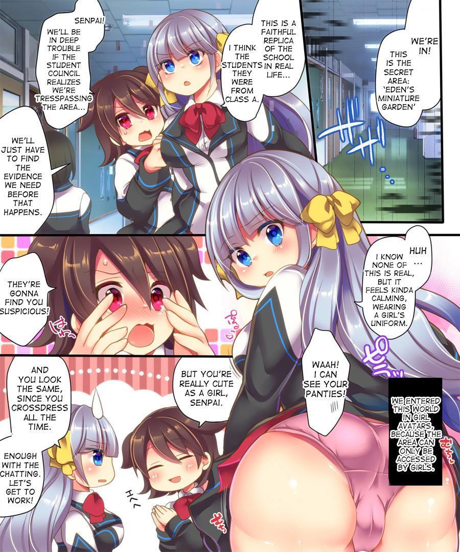 Dennou Sekai Ni Torawarete ~onna Avatar De Seihoushi Jugyou, Uketemasu~ 1