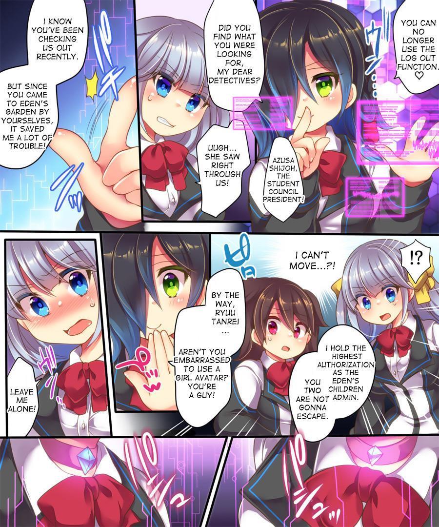 Dennou Sekai Ni Torawarete ~onna Avatar De Seihoushi Jugyou, Uketemasu~ 1