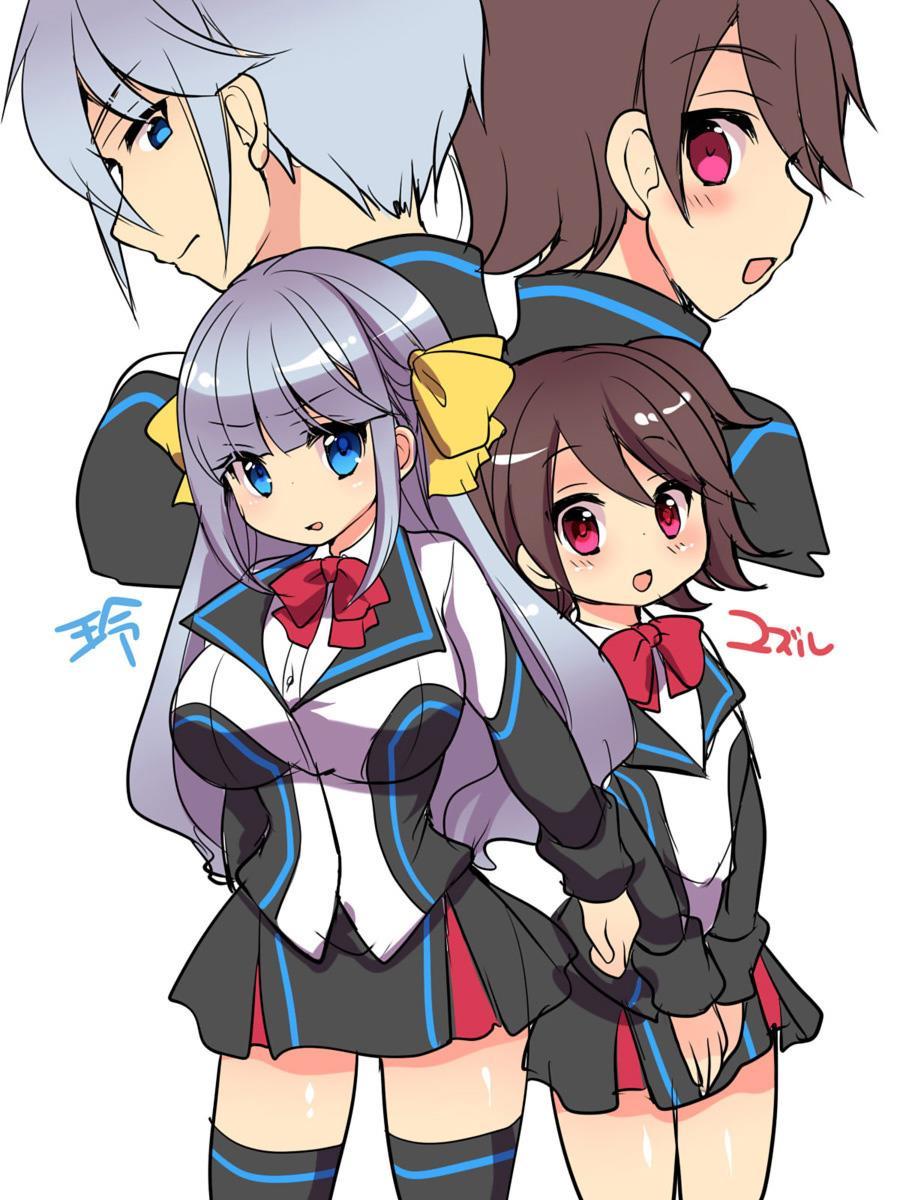 Dennou Sekai Ni Torawarete ~onna Avatar De Seihoushi Jugyou, Uketemasu~ 1