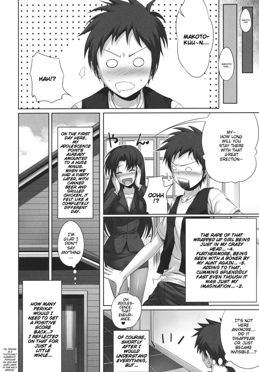 Denpa Onna To Seishun Otoko Dj - Good-bye, Adolescence Points 1