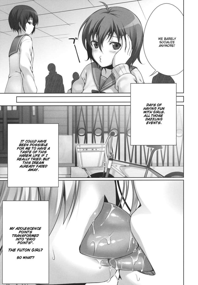 Denpa Onna To Seishun Otoko Dj - Good-bye, Adolescence Points 1