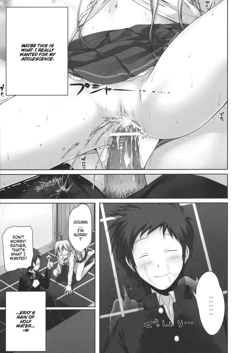 Denpa Onna To Seishun Otoko Dj - Good-bye, Adolescence Points 1