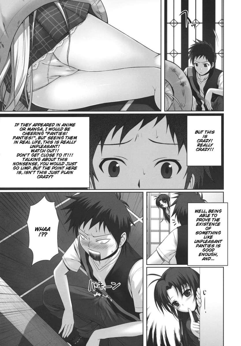 Denpa Onna To Seishun Otoko Dj - Good-bye, Adolescence Points 1