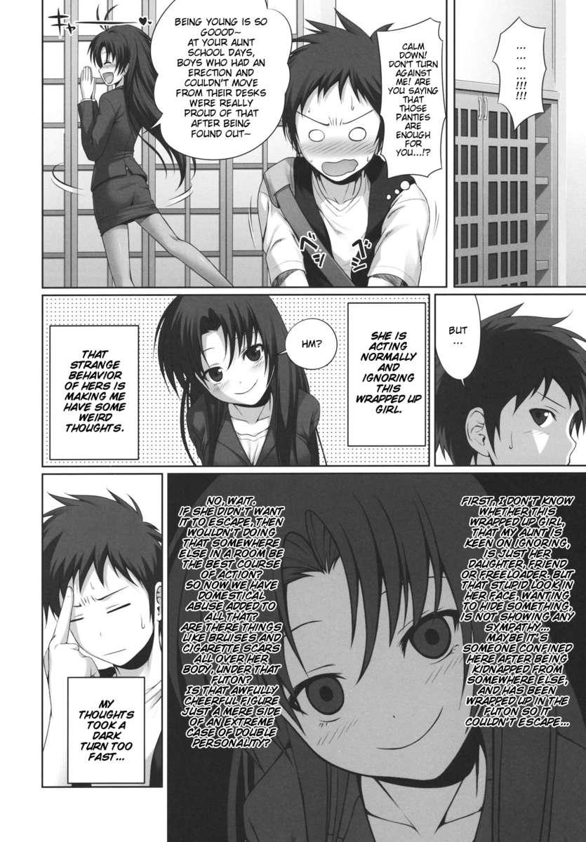 Denpa Onna To Seishun Otoko Dj - Good-bye, Adolescence Points 1