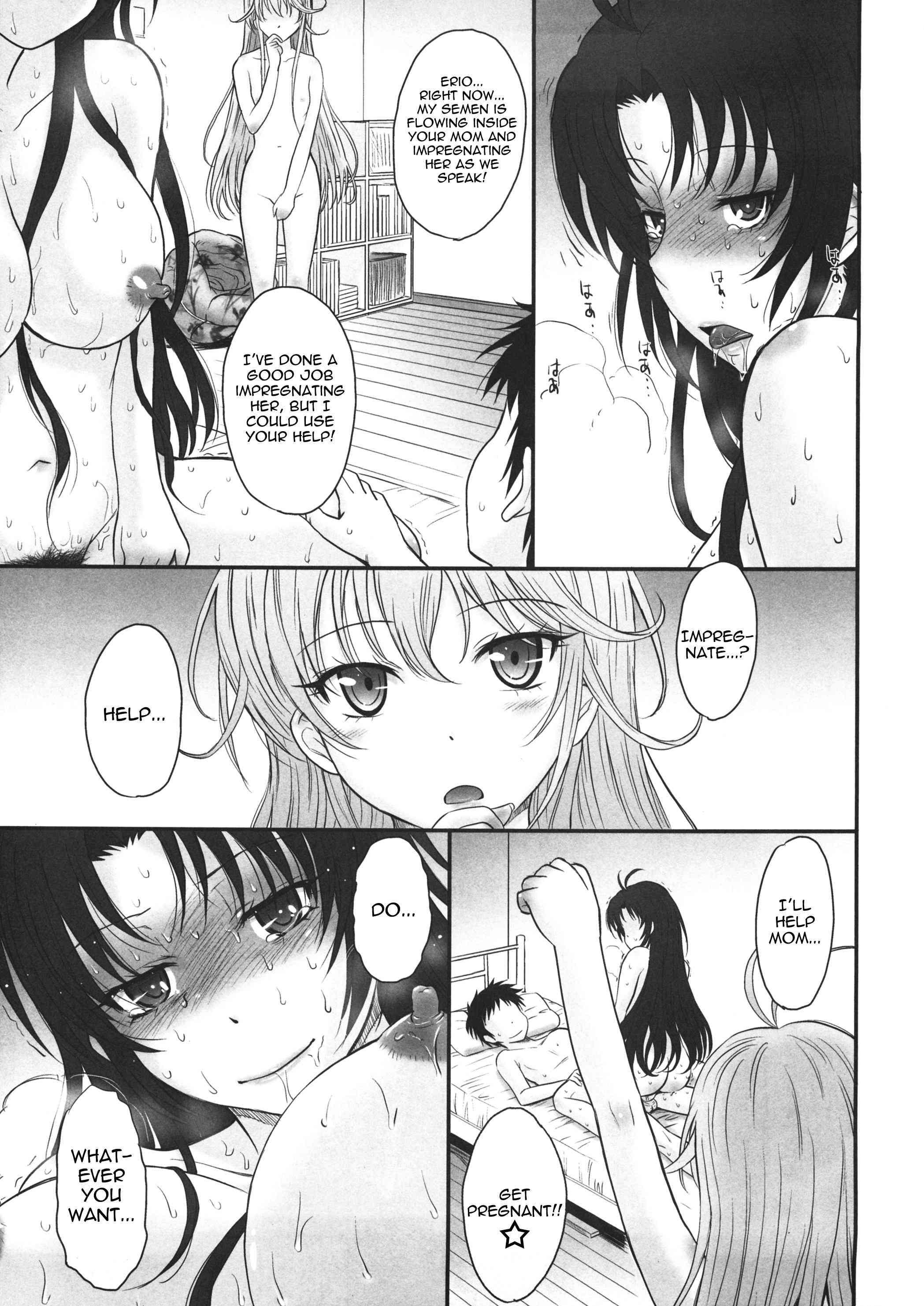 Denpa Onna To Seishun Otoko Dj - How To Train Your Nice Aunt 1