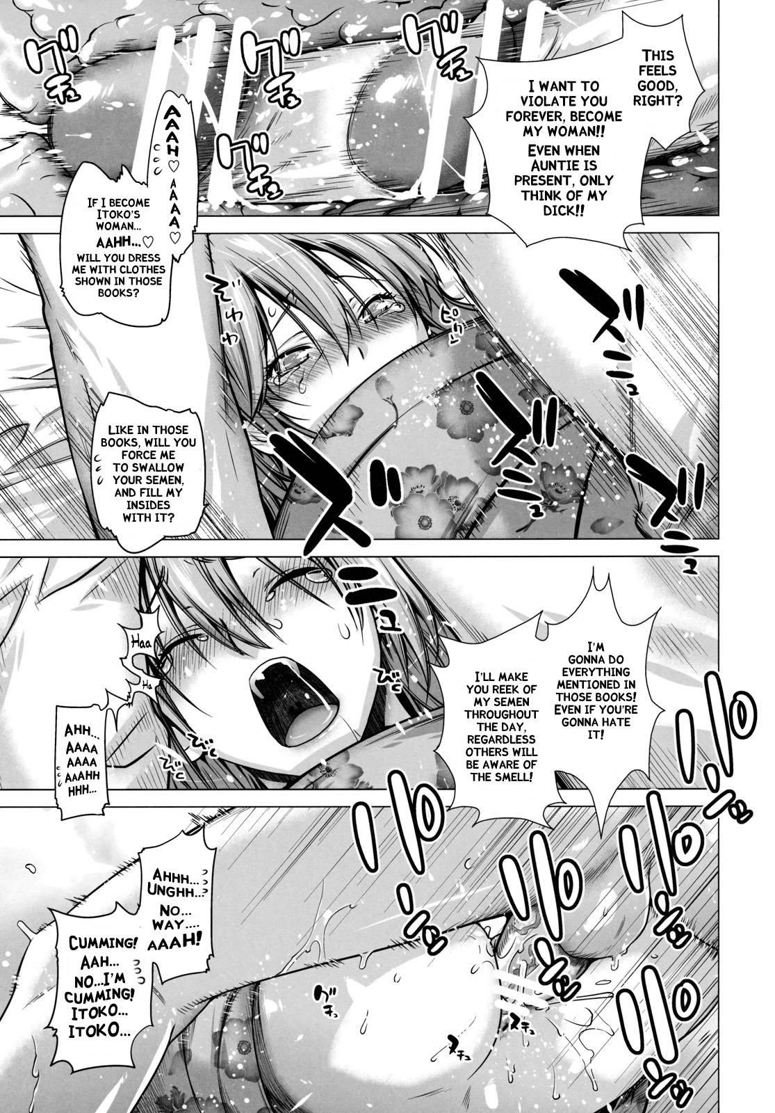 Denpa Onna To Seishun Otoko Dj - Tell Me 1